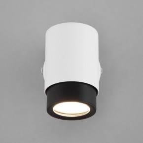 Бра Eurosvet Morgan 20124/1 белый/ черный в Добрянке - dobryanka.mebel24.online | фото 2