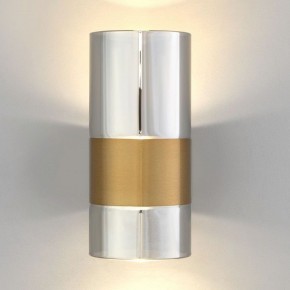 Бра Eurosvet Watford 40021/1 LED латунь/дымчатый в Добрянке - dobryanka.mebel24.online | фото 2