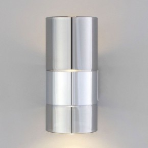 Бра Eurosvet Watford 40021/1 LED хром/дымчатый в Добрянке - dobryanka.mebel24.online | фото 3