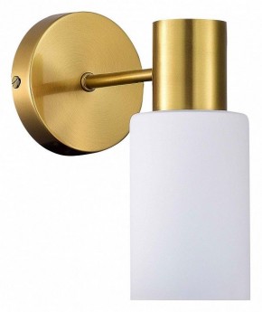 Бра EVOLUCE Gessi SLE1139-301-01 в Добрянке - dobryanka.mebel24.online | фото