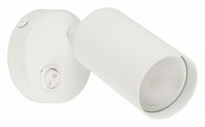 Бра Fametto Sotto UL-00009793 в Добрянке - dobryanka.mebel24.online | фото
