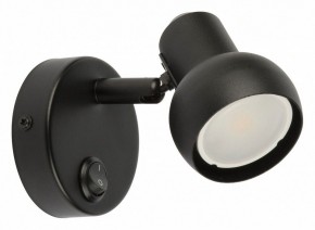 Бра Fametto Sotto UL-00009796 в Добрянке - dobryanka.mebel24.online | фото