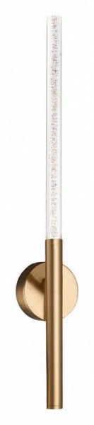 Бра Favourite Bubblor 4311-1W в Добрянке - dobryanka.mebel24.online | фото