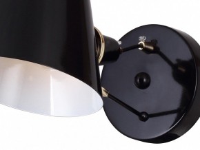 Бра Favourite Eimer 1512-1W в Добрянке - dobryanka.mebel24.online | фото 3
