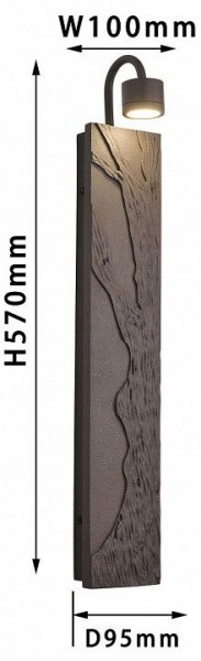 Бра Favourite Exemplum 4128-1W в Добрянке - dobryanka.mebel24.online | фото 3