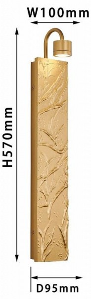 Бра Favourite Exemplum 4129-1W в Добрянке - dobryanka.mebel24.online | фото 3