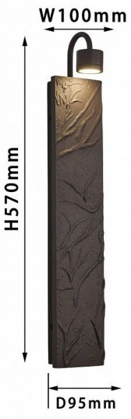 Бра Favourite Exemplum 4130-1W в Добрянке - dobryanka.mebel24.online | фото 3