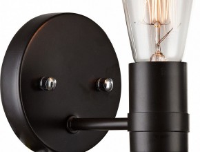 Бра Favourite Nano 1522-1W в Добрянке - dobryanka.mebel24.online | фото 2