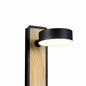 Бра Favourite Prime 2899-1W в Добрянке - dobryanka.mebel24.online | фото 2