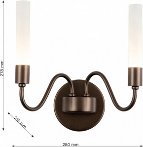 Бра Favourite Tentacoli 3014-2W в Добрянке - dobryanka.mebel24.online | фото 4