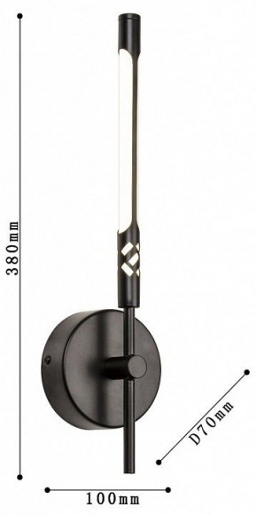 Бра Favourite Wand 4098-1W в Добрянке - dobryanka.mebel24.online | фото 3