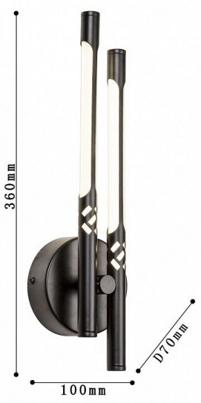 Бра Favourite Wand 4098-2W в Добрянке - dobryanka.mebel24.online | фото 3