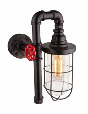 Бра Globo Bayuda 43000W в Добрянке - dobryanka.mebel24.online | фото