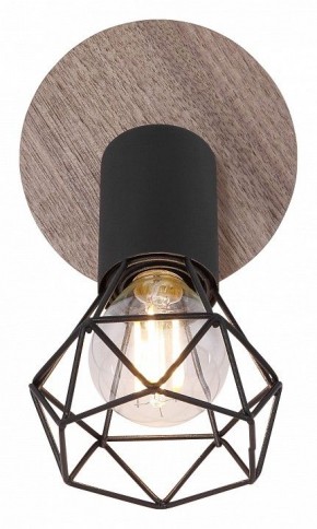 Бра Globo Xara I 54802S-1H в Добрянке - dobryanka.mebel24.online | фото 3