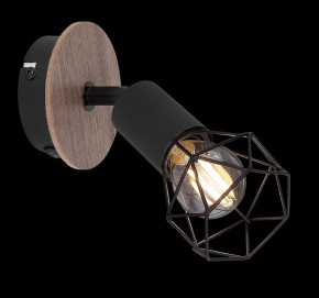 Бра Globo Xara I 54802S-1H в Добрянке - dobryanka.mebel24.online | фото 4