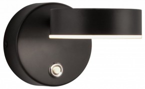 Бра Kink Light Гайли 08450W,19 в Добрянке - dobryanka.mebel24.online | фото
