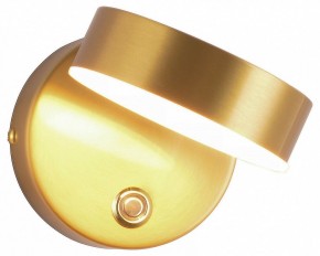 Бра Kink Light Гайли 08450W,20 в Добрянке - dobryanka.mebel24.online | фото