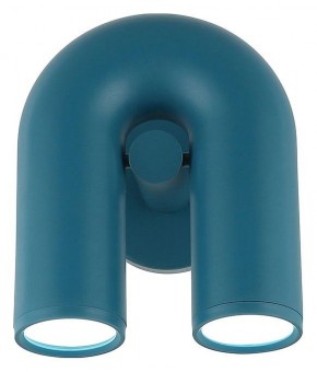 Бра Kink Light Канти 08465-1,07 в Добрянке - dobryanka.mebel24.online | фото