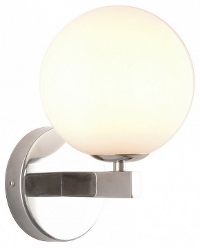 Бра Kink Light Сида 07508-1,02 в Добрянке - dobryanka.mebel24.online | фото