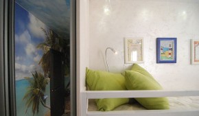 Бра Lightstar Muro 808619 в Добрянке - dobryanka.mebel24.online | фото 5