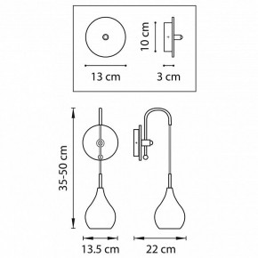 Бра Lightstar Pentola 803530 в Добрянке - dobryanka.mebel24.online | фото 3