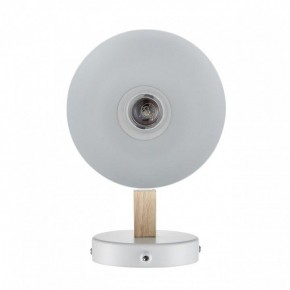 Бра Lumion Colange 8095/1W в Добрянке - dobryanka.mebel24.online | фото 4