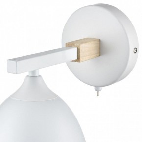 Бра Lumion Colange 8095/1W в Добрянке - dobryanka.mebel24.online | фото 7