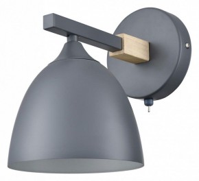 Бра Lumion Colange 8096/1W в Добрянке - dobryanka.mebel24.online | фото