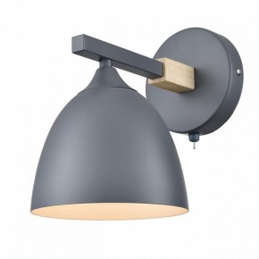 Бра Lumion Colange 8096/1W в Добрянке - dobryanka.mebel24.online | фото 2