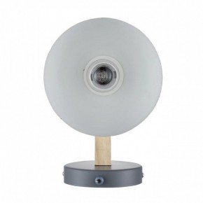 Бра Lumion Colange 8096/1W в Добрянке - dobryanka.mebel24.online | фото 4