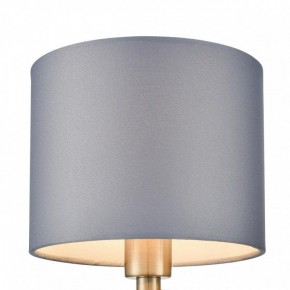 Бра Lumion Damona 8108/1W в Добрянке - dobryanka.mebel24.online | фото 7