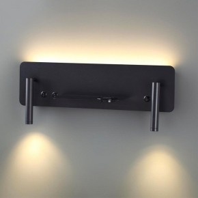 Бра Lumion Ledio 5683/10WL в Добрянке - dobryanka.mebel24.online | фото 2