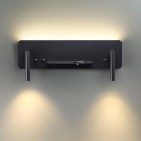 Бра Lumion Ledio 5683/10WL в Добрянке - dobryanka.mebel24.online | фото 4