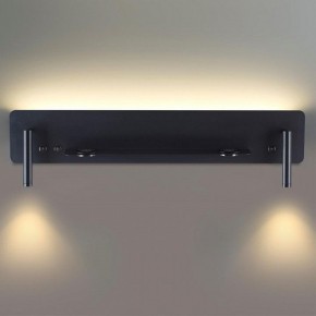 Бра Lumion Ledio 5683/17WL в Добрянке - dobryanka.mebel24.online | фото 4