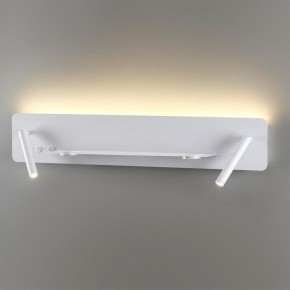 Бра Lumion Ledio 5684/17WL в Добрянке - dobryanka.mebel24.online | фото 2