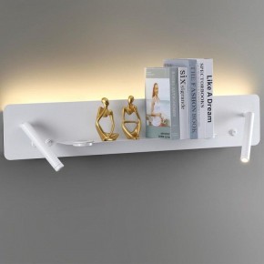 Бра Lumion Ledio 5684/17WL в Добрянке - dobryanka.mebel24.online | фото 3