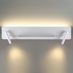 Бра Lumion Ledio 5684/17WL в Добрянке - dobryanka.mebel24.online | фото 4