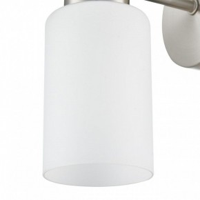 Бра Lumion Mave 8099/1W в Добрянке - dobryanka.mebel24.online | фото 6