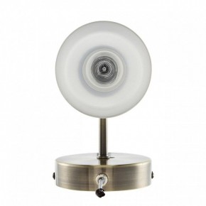 Бра Lumion Mave 8100/1W в Добрянке - dobryanka.mebel24.online | фото 4