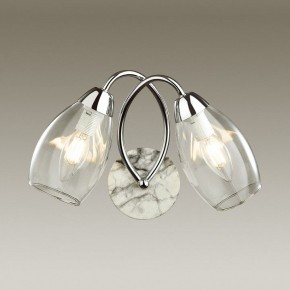 Бра Lumion Romeo 4561/2W в Добрянке - dobryanka.mebel24.online | фото 2