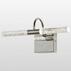 Бра Lussole Aqua LSP-7169 в Добрянке - dobryanka.mebel24.online | фото