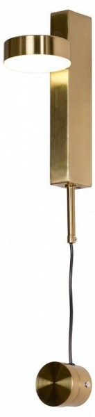Бра Lussole Bridgeport LSP-7045 в Добрянке - dobryanka.mebel24.online | фото