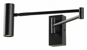 Бра Lussole Clay LSP-7240 в Добрянке - dobryanka.mebel24.online | фото
