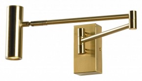 Бра Lussole Clay LSP-7241 в Добрянке - dobryanka.mebel24.online | фото
