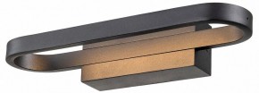 Бра Lussole Henry LSP-7402 в Добрянке - dobryanka.mebel24.online | фото