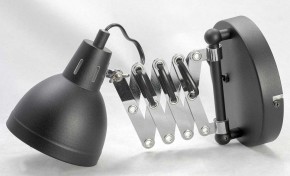 Бра Lussole Koyukuk LSP-8049V в Добрянке - dobryanka.mebel24.online | фото 2