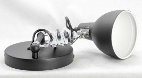 Бра Lussole Koyukuk LSP-8049V в Добрянке - dobryanka.mebel24.online | фото 4