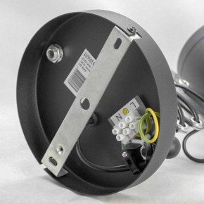 Бра Lussole Koyukuk LSP-8049V в Добрянке - dobryanka.mebel24.online | фото 8