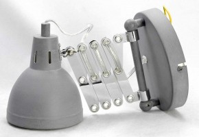 Бра Lussole Koyukuk LSP-8050V в Добрянке - dobryanka.mebel24.online | фото 2
