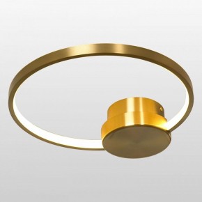 Бра Lussole Lowell LSP-7109 в Добрянке - dobryanka.mebel24.online | фото 2